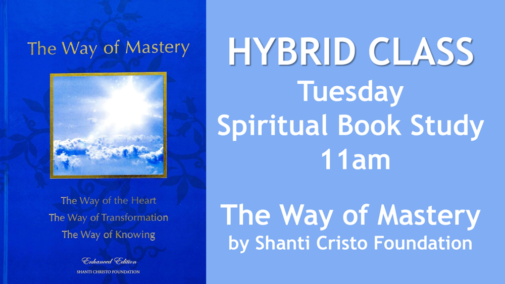 way of mastery