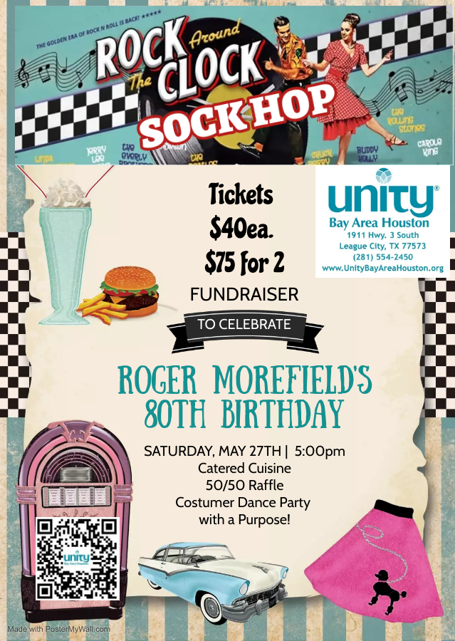 Sock Hop QR